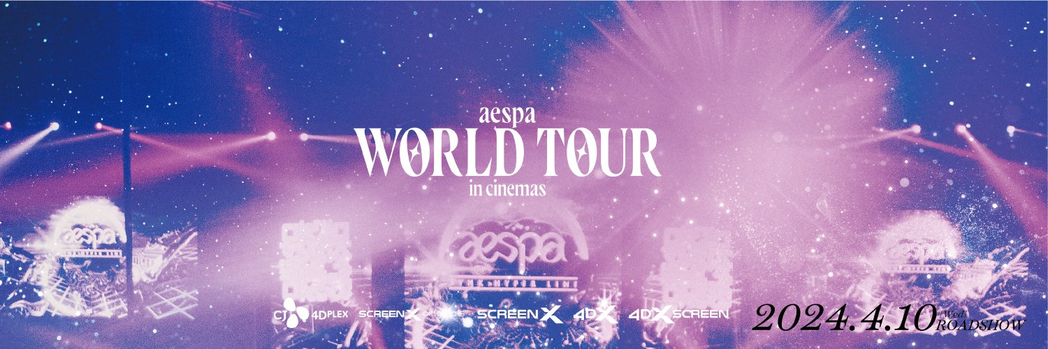 『aespa: WORLD TOUR in cinemas』_official_JP's banner