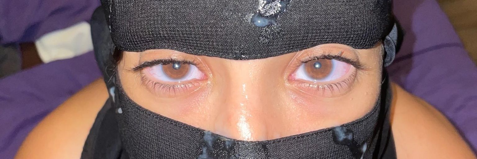 الشيخة نجاة's banner