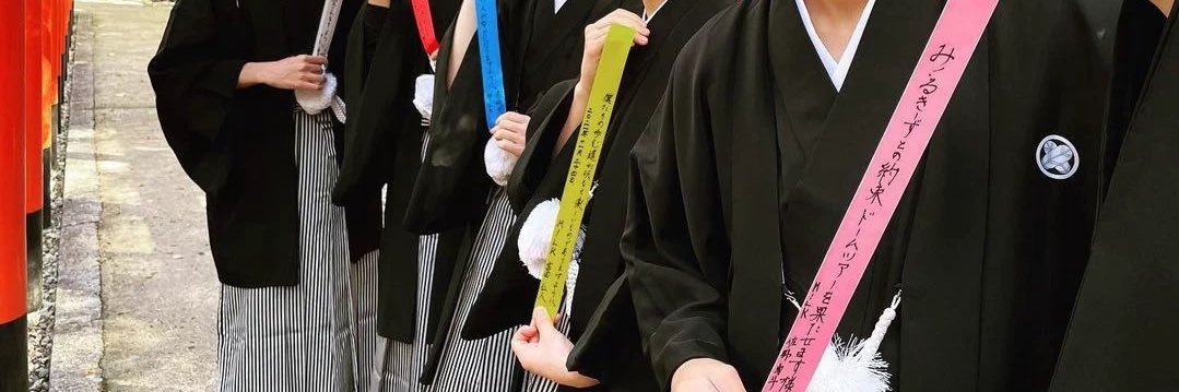 𝒜's banner