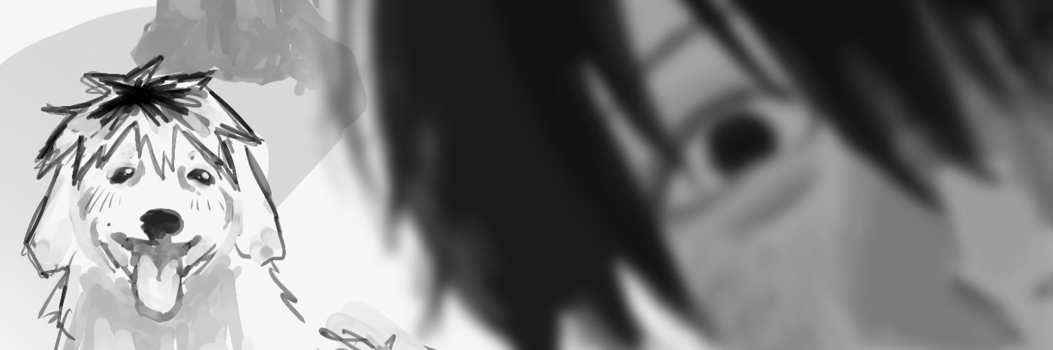 だってばよ！'s banner
