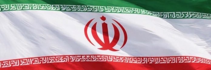 Iran Defence Force's banner