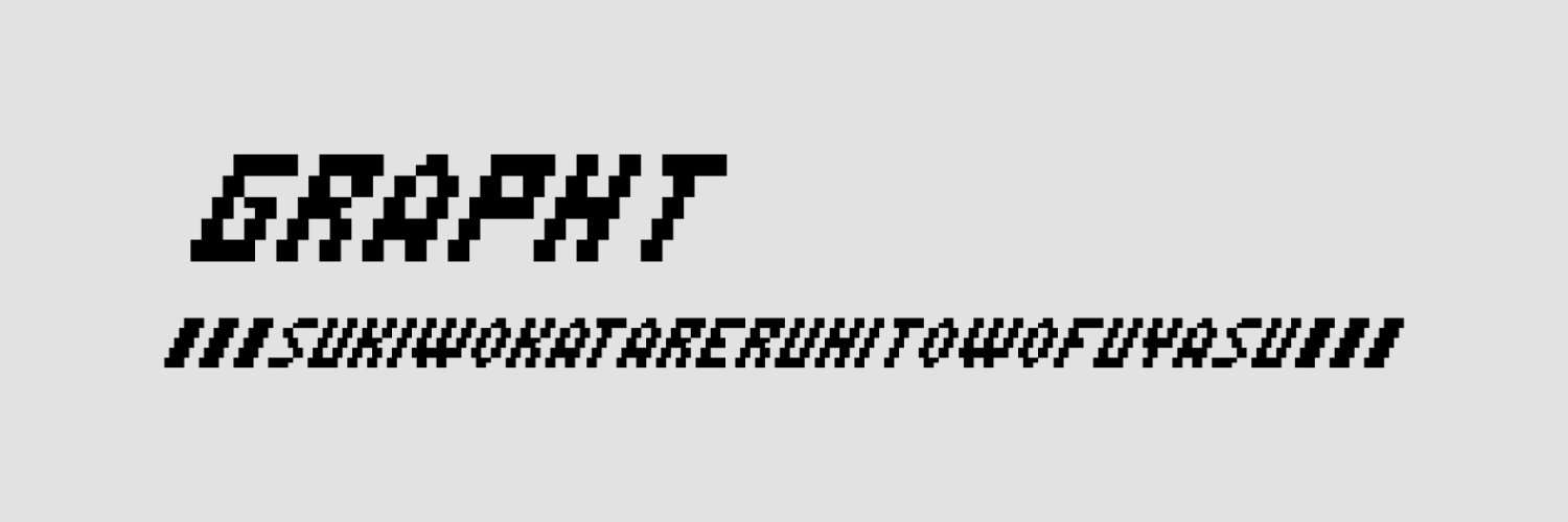GRAPHT OFFICIAL STORE's banner