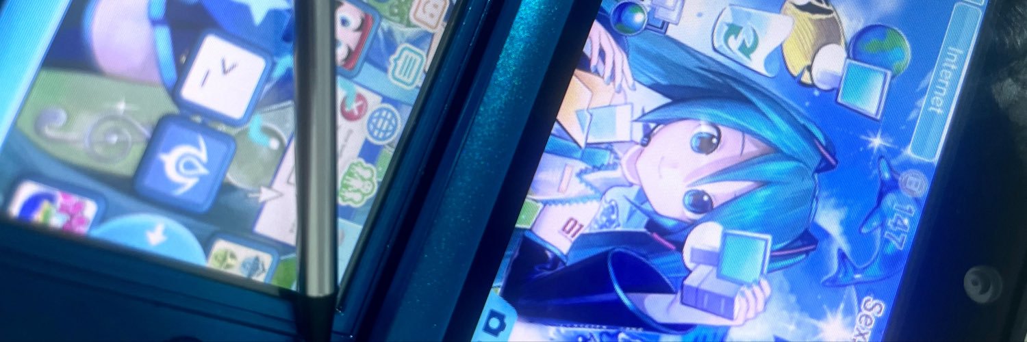 emitriz 🐙's banner
