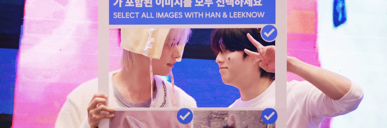 wormi's banner