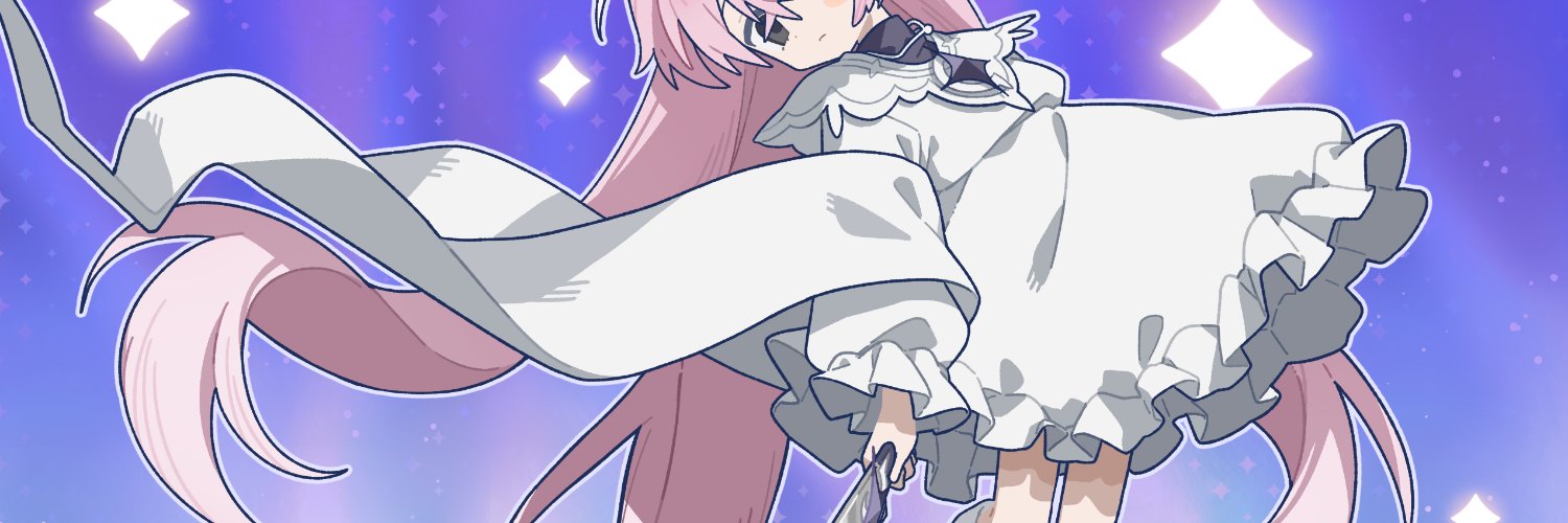Ria92 りあ's banner