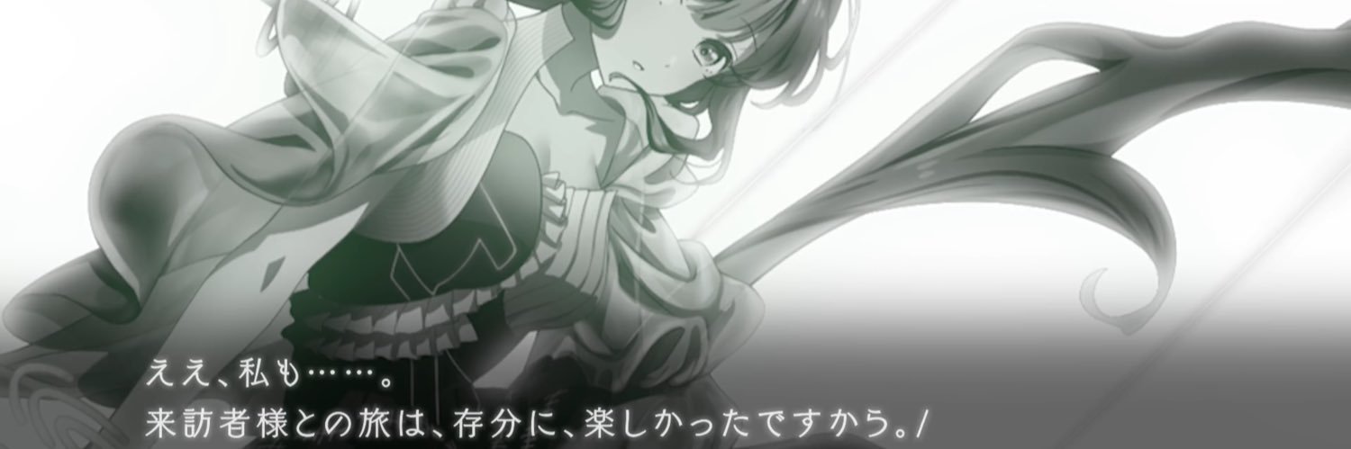 ハバネロ🦐's banner