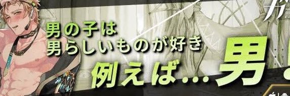 眼鏡市場's banner