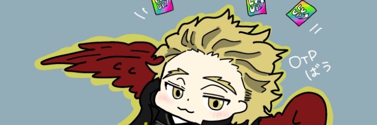 OTP_ばう！'s banner