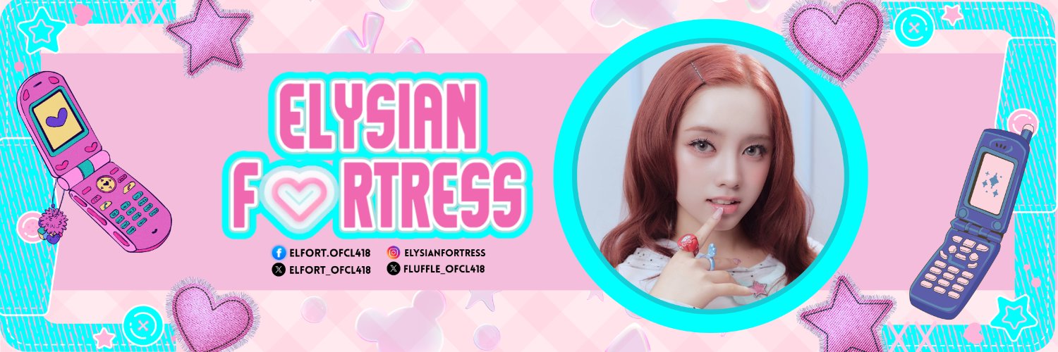 Elysian Fortress's banner