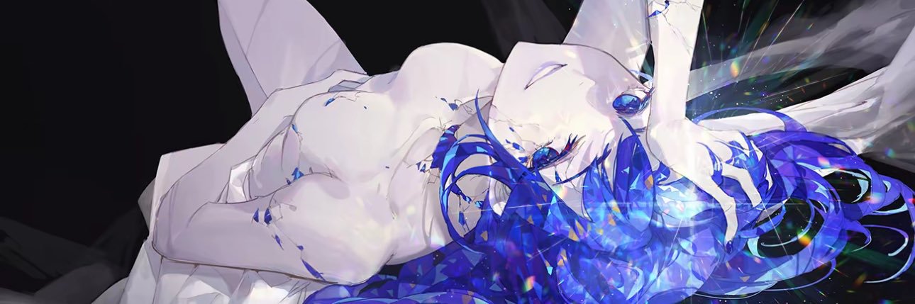 Lumina's banner
