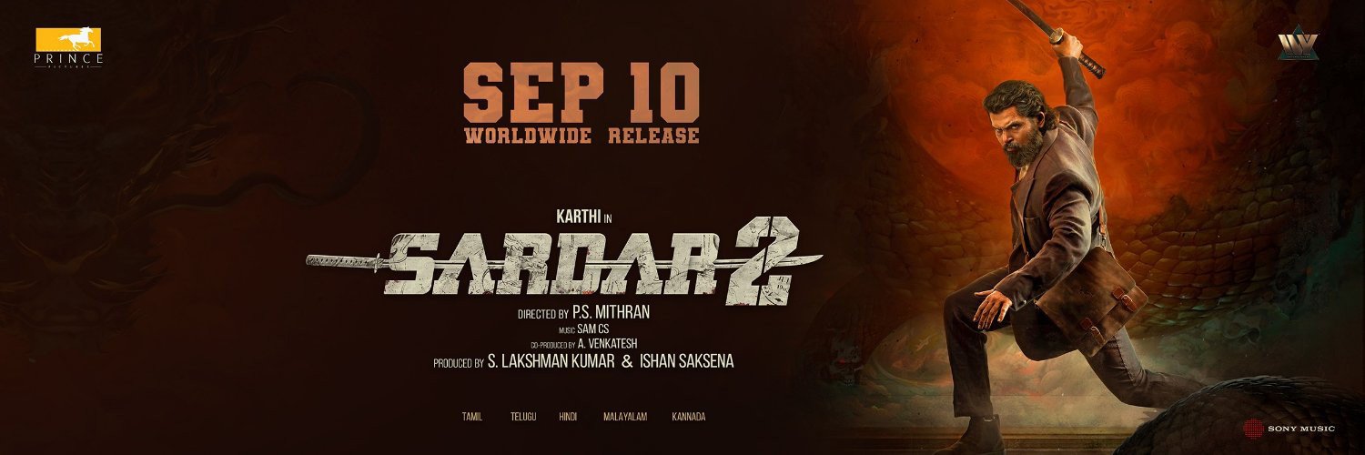 All India Karthi Fans Club's banner