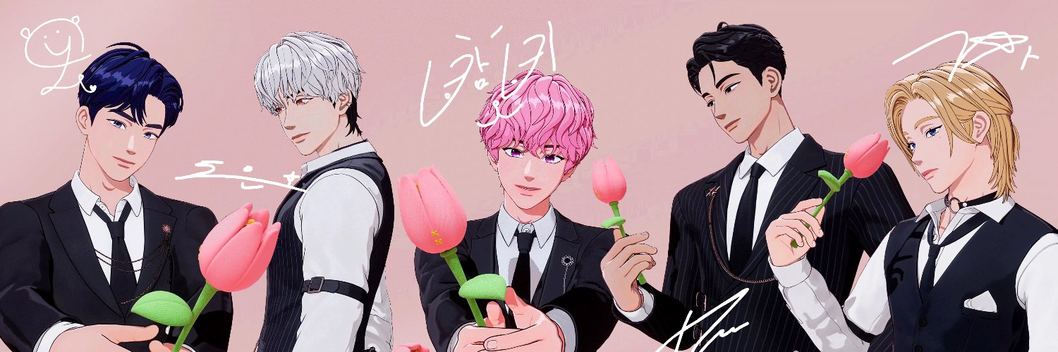 플러로 (바쁜중)'s banner