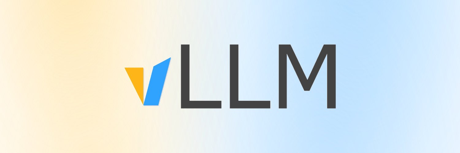 vLLM's banner