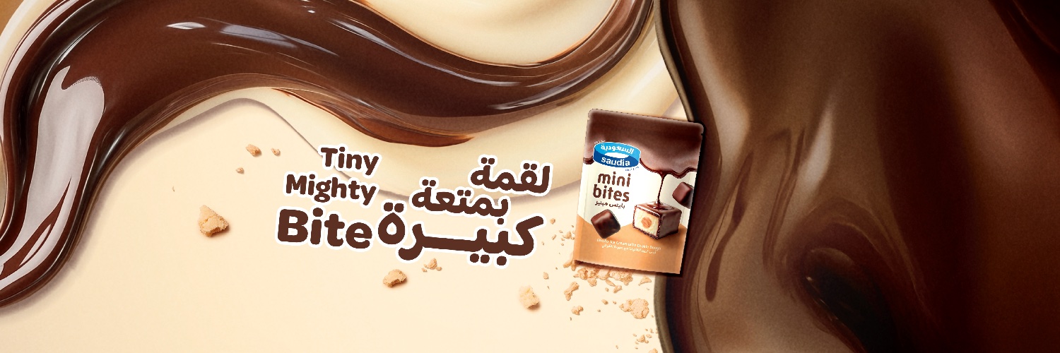 Saudiaicecream's banner
