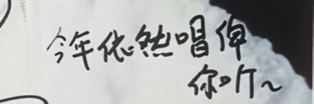 ToMyJUN.'s banner