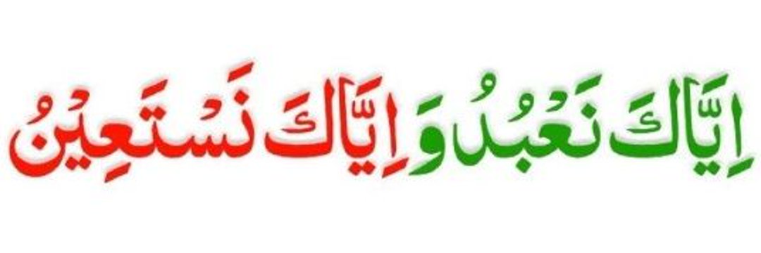 𝑴𝒖𝒏𝒔𝒊𝒇 𝑨𝒍𝒊 ✦ أبو سالم ✦'s banner