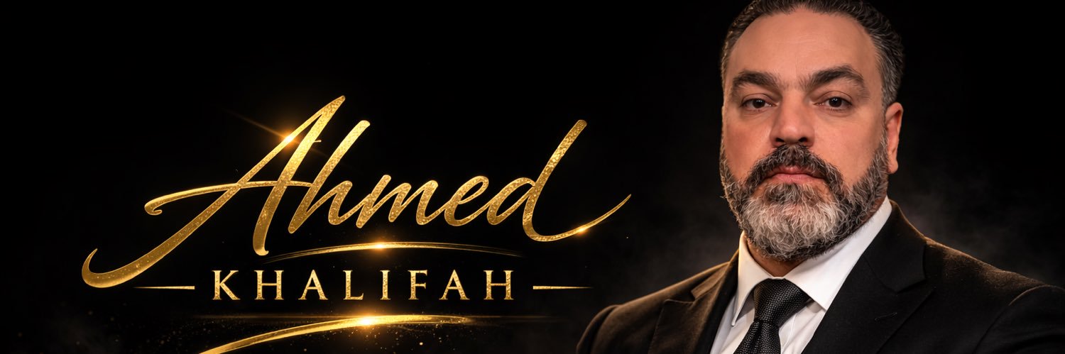 Ahmed Khalifah's banner