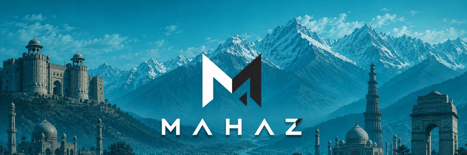 Mahaz's banner