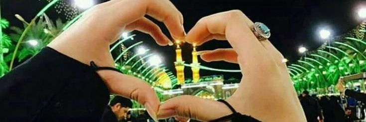 Komal Zahra🇵🇰🇵🇸🇮🇷's banner