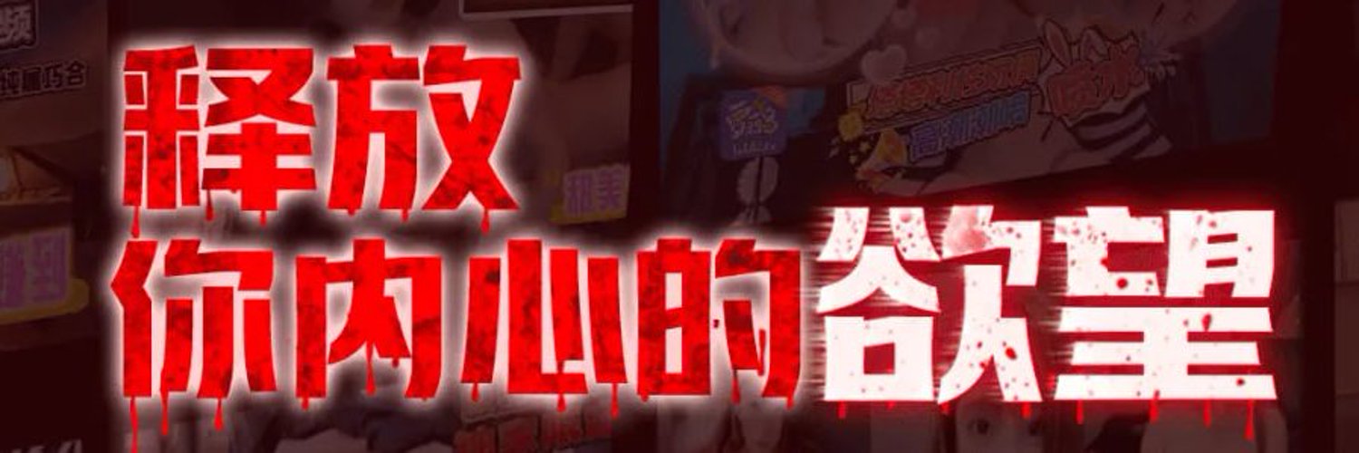 XV暗网【官方】's banner