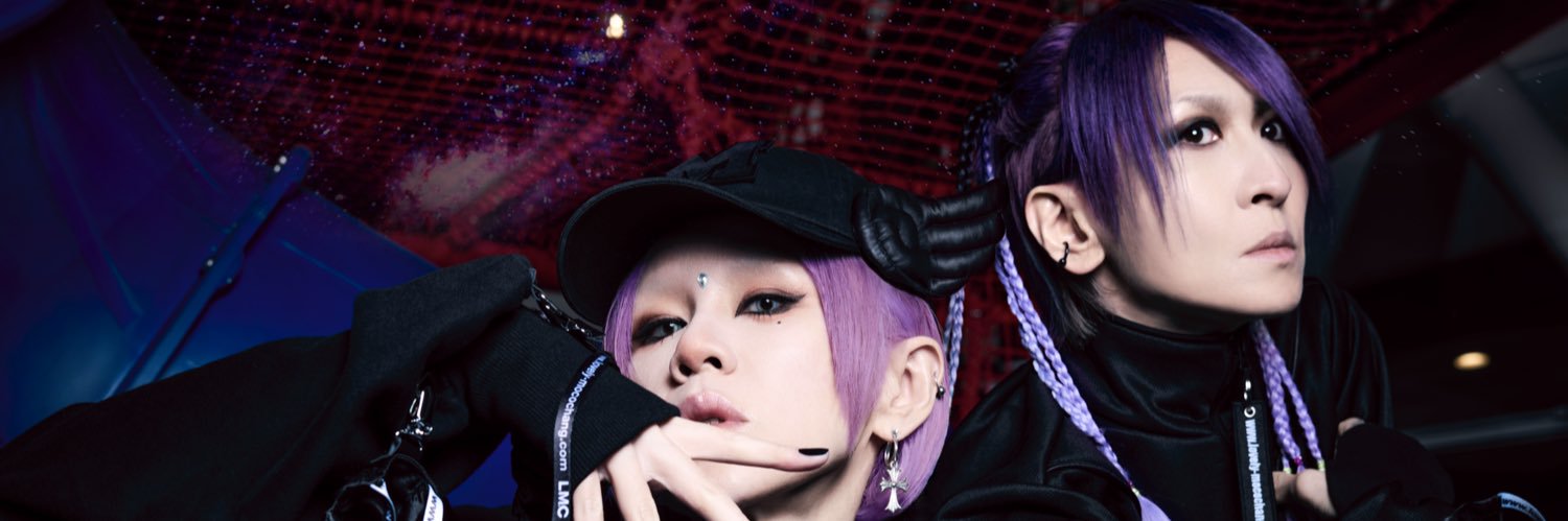 LM.C official's banner