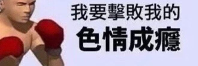 thursday_not_🍓's banner