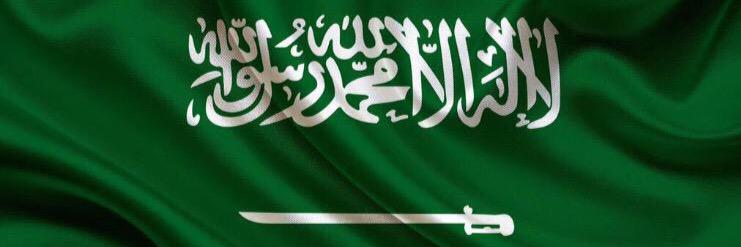 عبدالعزيز العنقري's banner