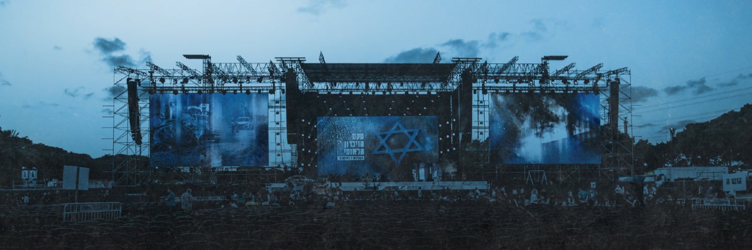 קומו's banner