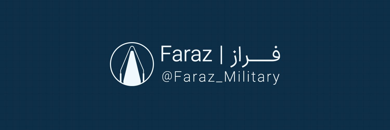 فراز | Faraz's banner