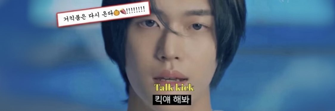 하숙범's banner