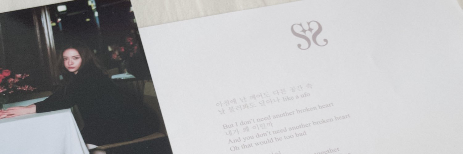 𝐄𝐋𝐈𝐙𝐀🥚ྀི's banner