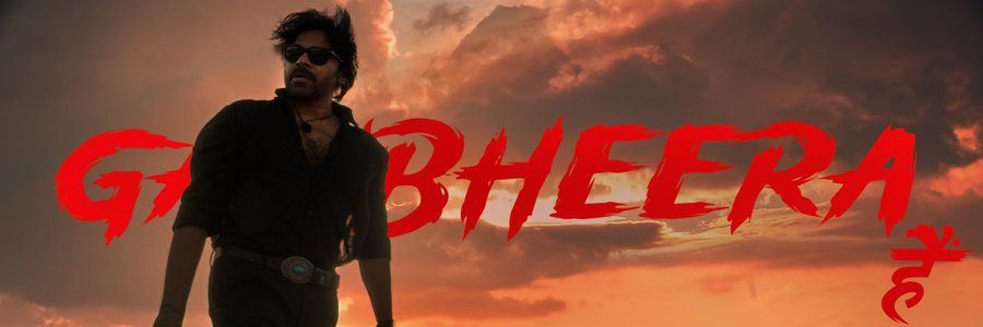 baluuu⛩️'s banner
