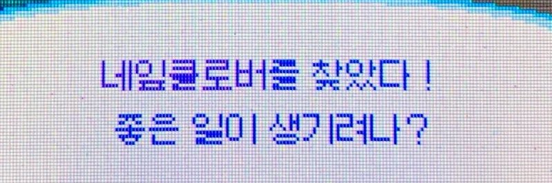 영워니's banner