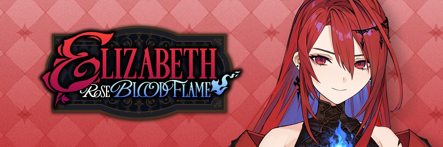 Elizabeth Rose Bloodflame💄holoEN ( •̀ ᴖ •́ )'s banner