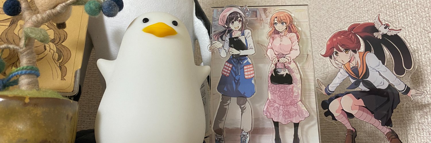 梵辛の日常ぼやき's banner