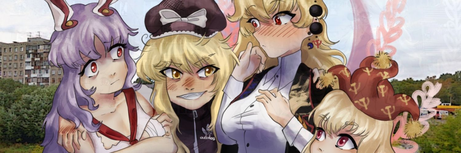 💉saya4ka💊's banner