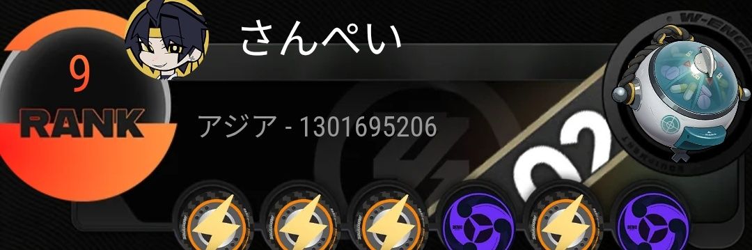 さんぺい's banner