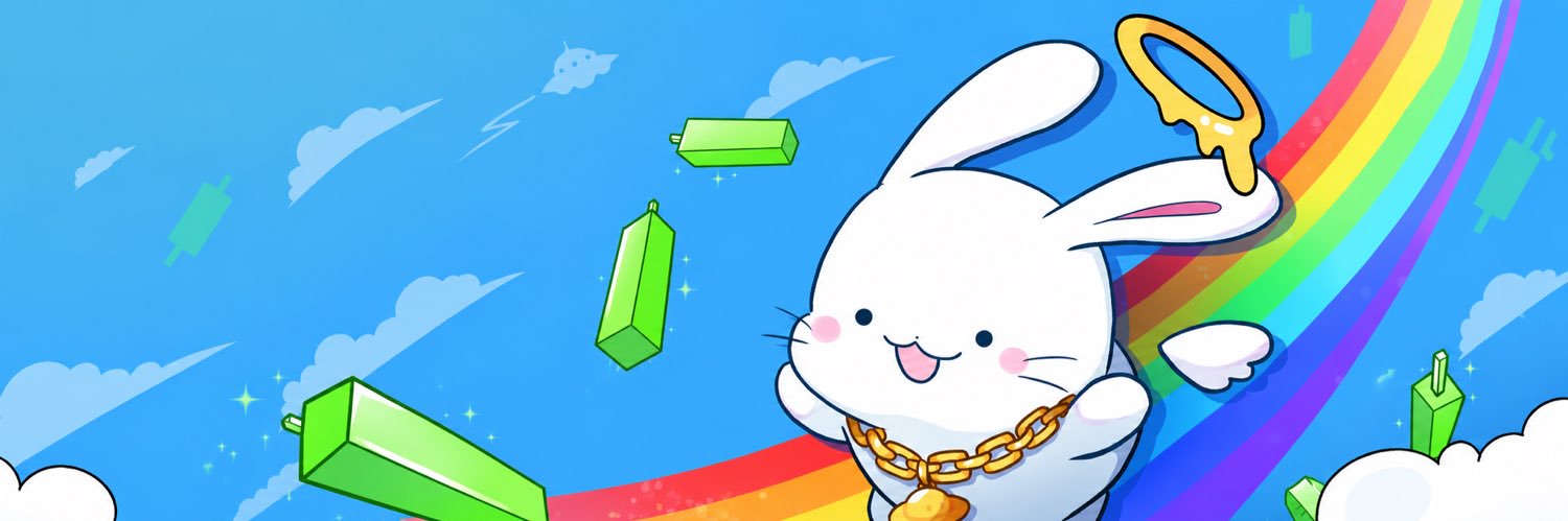 HOLY's banner