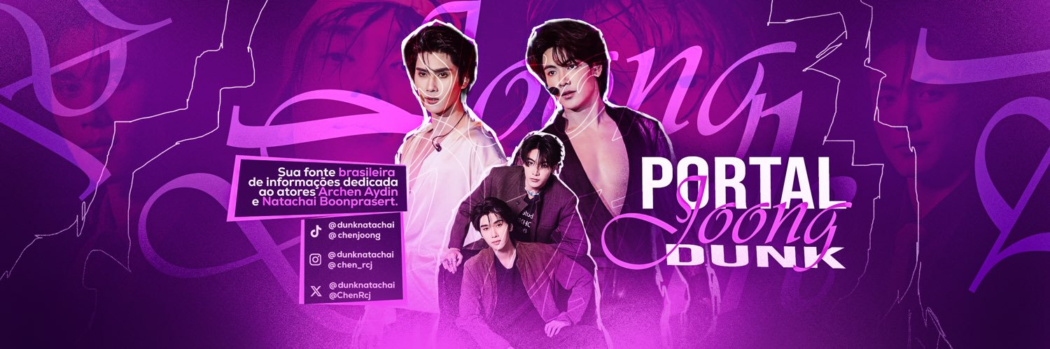 Portal JoongDunk BR 🇧🇷's banner