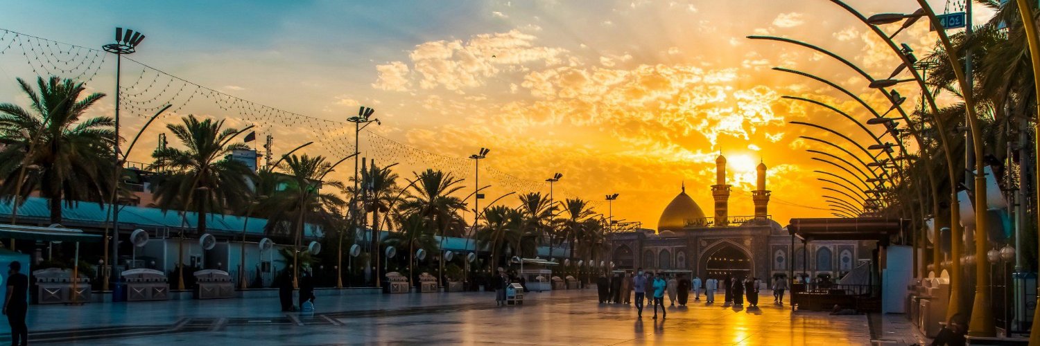 شمس العراقية 's banner