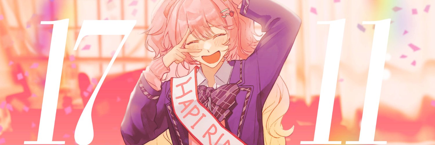 Pinku Rimu🍦🍓『 Re:Memories 』's banner