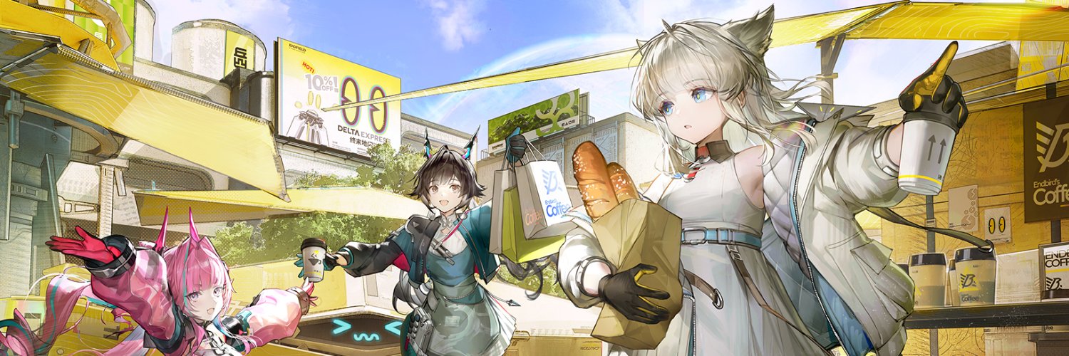 Arknights: Endfield Update's banner