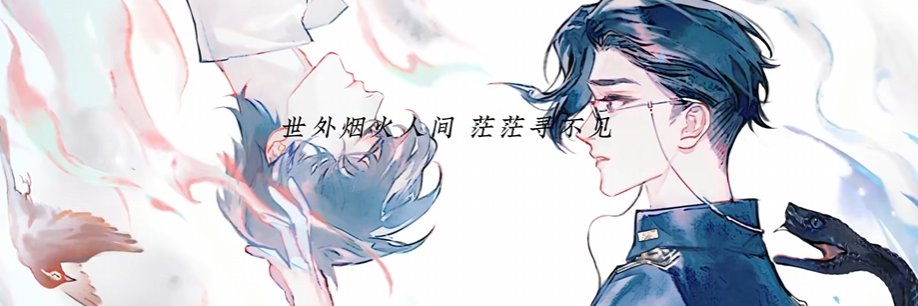 woper💫's banner