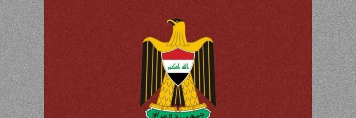 احمد's banner