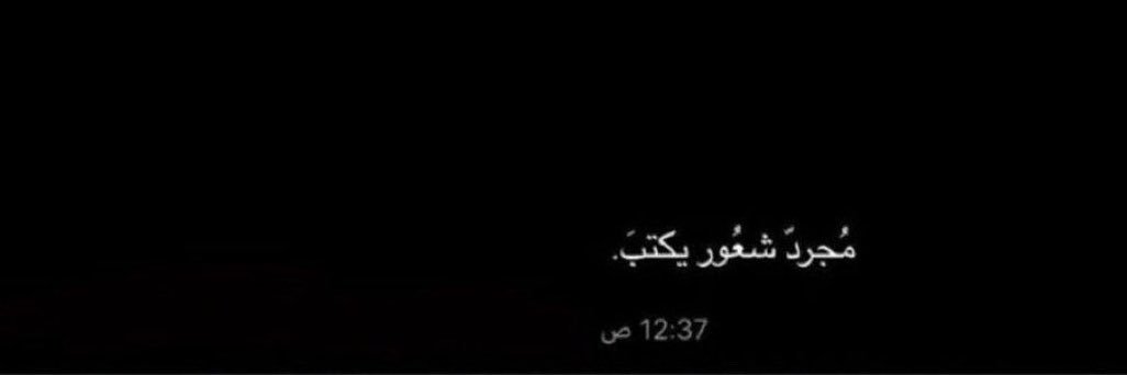 اوقسست | 25's banner