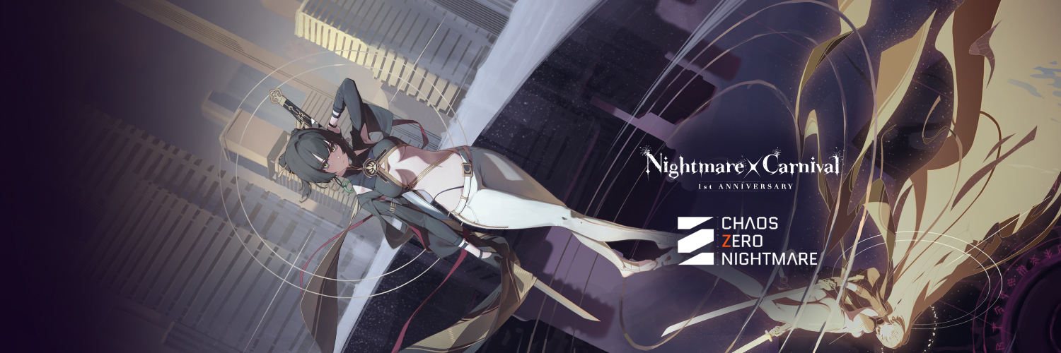 Chaos Zero Nightmare's banner
