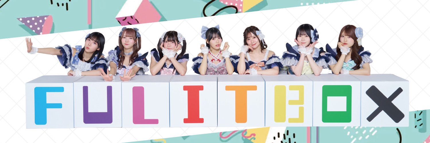 FULIT BOX's banner