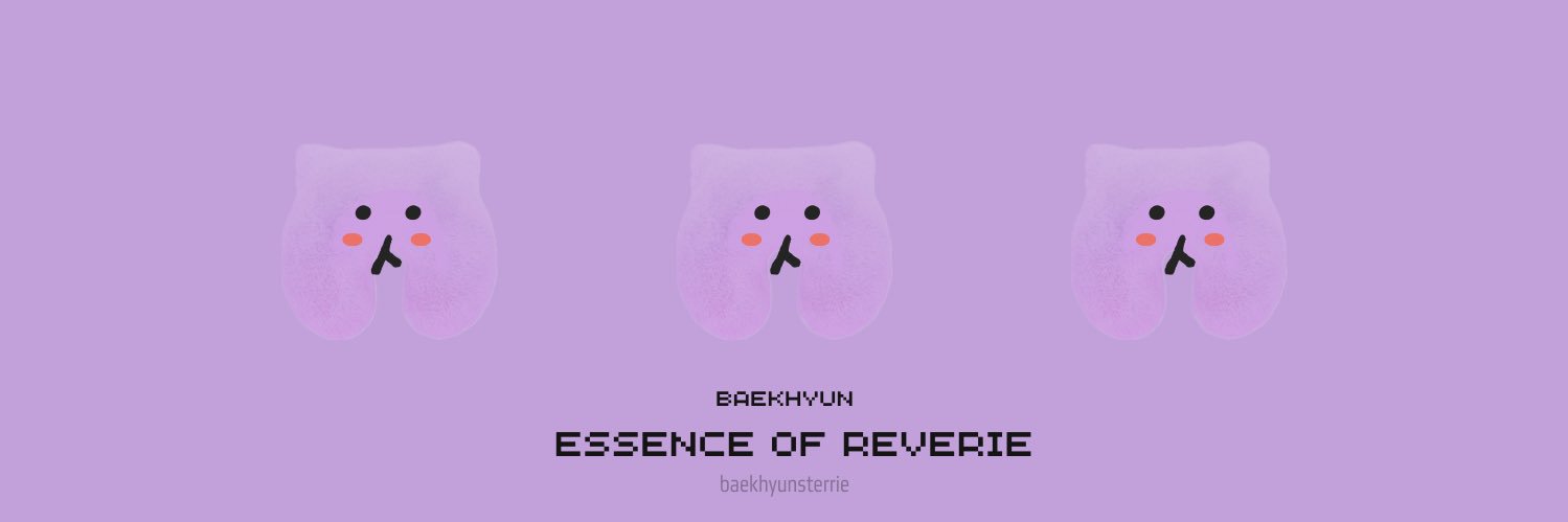 백현이의 테리들's banner