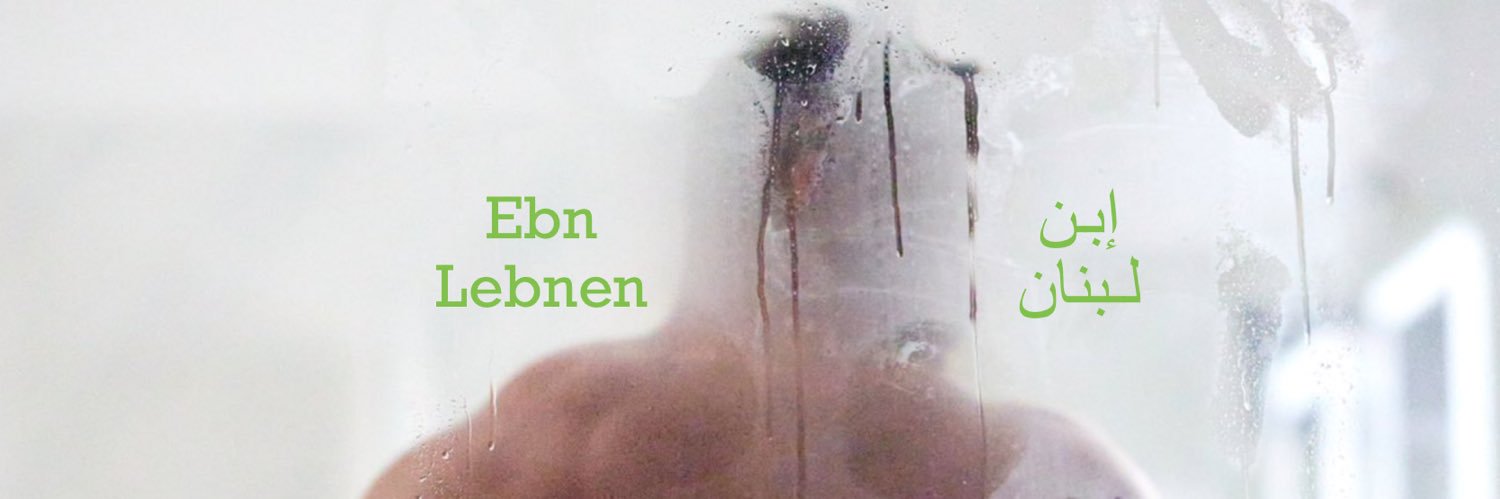 Men of Fitness 💦's banner