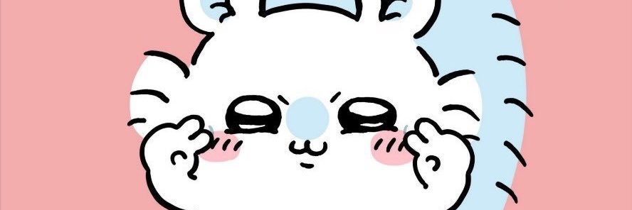 🌟ดาว🌟's banner